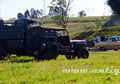 Encontro Mopar 2015 em Jundiaí - SP 