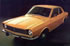 Ford Corcel LDO modelo 1973