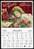 Calendário Coca Cola 1901